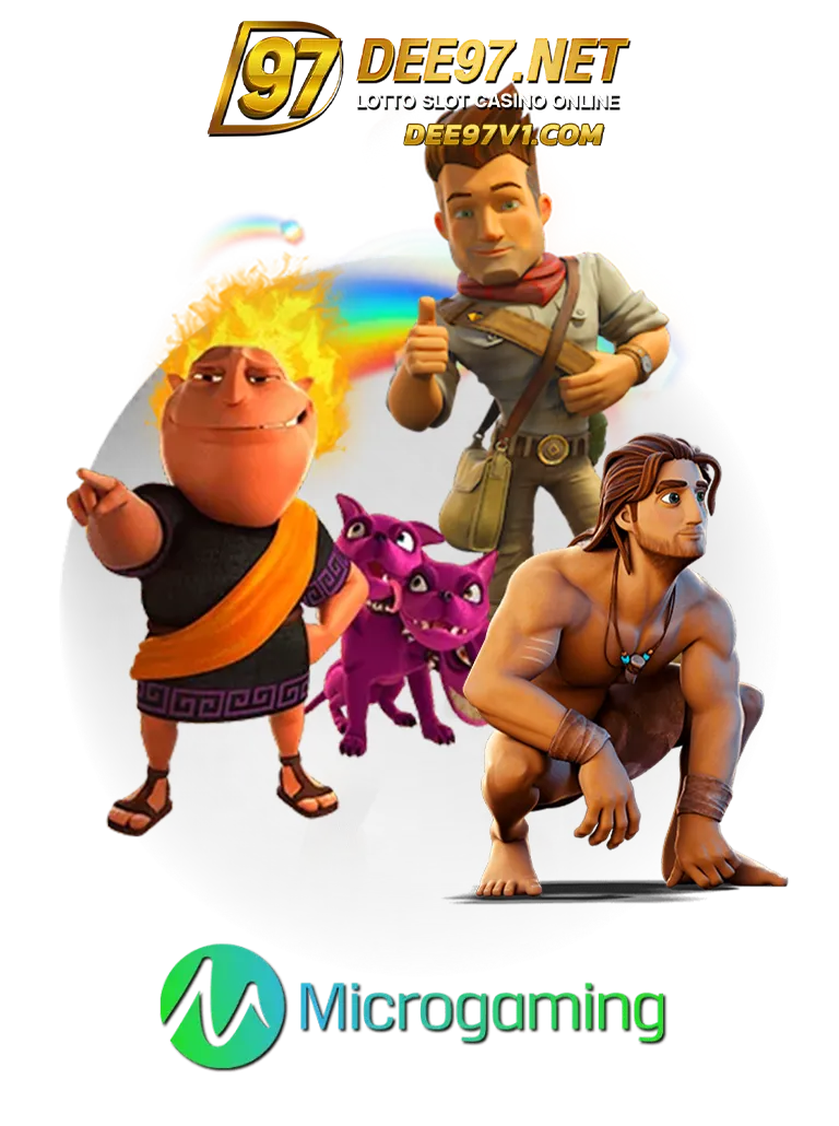 imgi_GAME_9